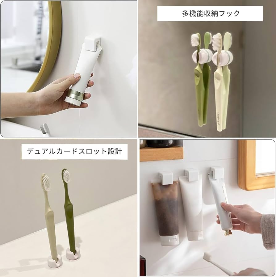 歯ブラシ入れ 歯ブラシ除菌器 歯ブラシ 除菌 乾燥 歯ブラシスタンド ケース
